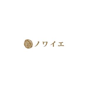 Yolozu (Yolozu)さんの新規オープンの洋菓子店「ノワイエ」のロゴへの提案