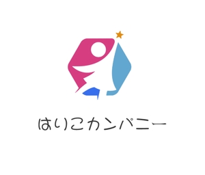 ぽんぽん (haruka322)さんの豆はりこ玩具を企画・製造する「はりこカンパニー」のロゴへの提案
