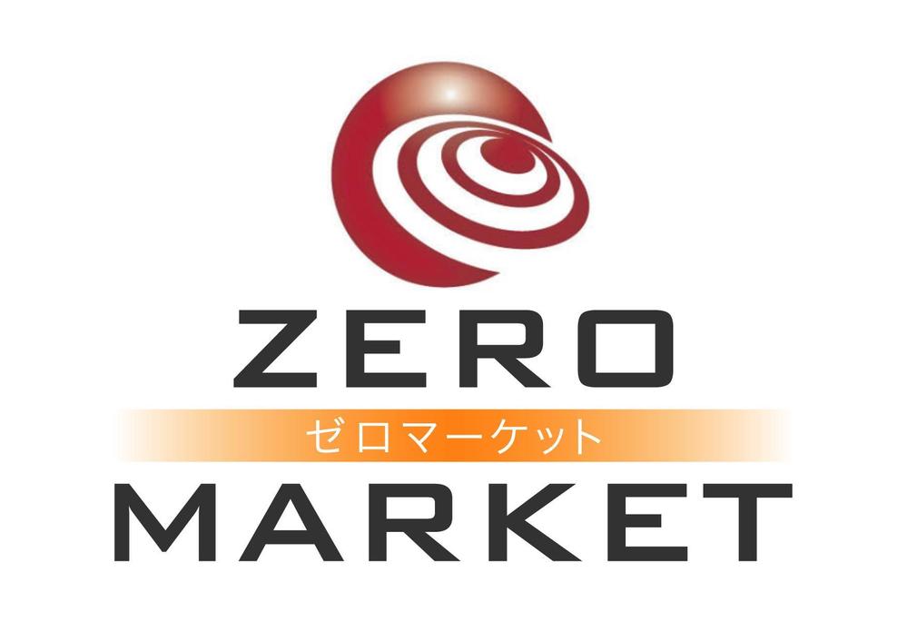 ZERO MARKET1.jpg