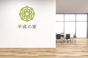 sumiyochi (sumiyochi)さんの介護老人保健施設のロゴ制作への提案