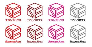 北国のホームズ (homuzu0913)さんの社名ロゴ、マークへの提案