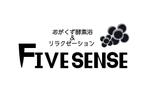 c-k-a-r-d-h (c-k-a-r-d-h)さんのボディケアのお店、おがくず酵素浴&リラクゼーション FIVE SENSEのロゴへの提案