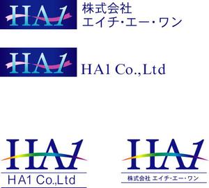 usaB (f-goldstar)さんの企業（HA1）ロゴ制作への提案