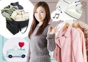 ma ()さんの宅配クリーニング「Blaundry」楽天セール用のバナーへの提案