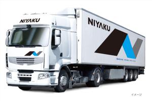 sin (sin113)さんの株式会社茨城荷役運輸（運送業・トラック）ロゴ作成　への提案
