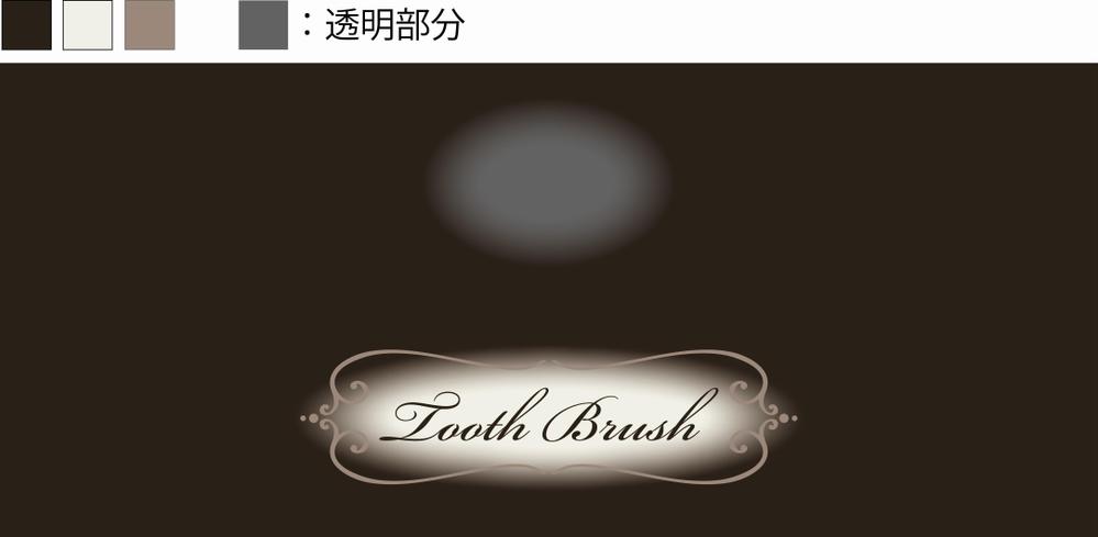 Tooth.jpg
