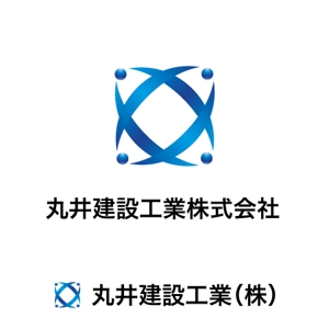 M-Masatoさんの「丸井建設工業株式会社」のロゴ作成への提案
