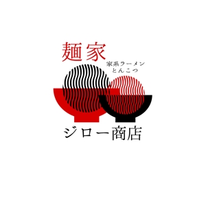 さくらの木 (fukurowman)さんの新規開店ラーメン店のロゴへの提案
