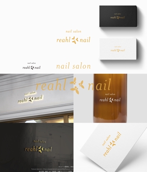 FUTURA (Futura)さんのネイルサロン 「Reahl ❁ Nail ~ ﾘｱﾙ ﾈｲﾙ ~」のロゴへの提案