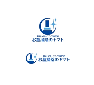 horieyutaka1 (horieyutaka1)さんのロゴマーク作成への提案