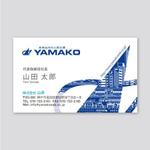 yasu (yasu_challenge001)さんの会社名刺デザインへの提案