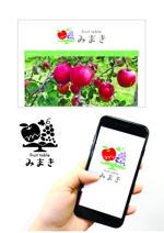 有限会社シゲマサ (NOdesign)さんの果樹園「fruit table みまき」のロゴへの提案