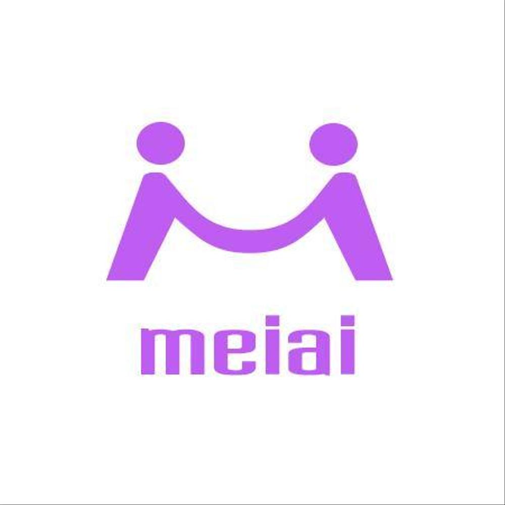 「meiai」のロゴ作成