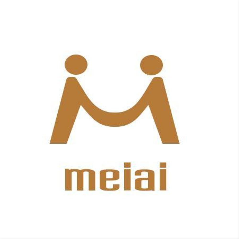 2-meiai-1-brown.jpg