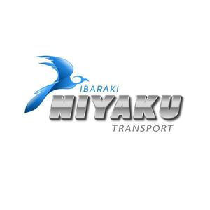 さんの株式会社茨城荷役運輸（運送業・トラック）ロゴ作成　への提案