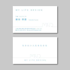 TYPOGRAPHIA (Typograph)さんのライフコーチング事業「My Life Design」の名刺デザインへの提案