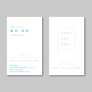 TYPOGRAPHIA (Typograph)さんのライフコーチング事業「My Life Design」の名刺デザインへの提案