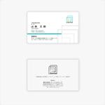 Keypher (Keypher247)さんの株式会社リーベルタッドの名刺デザインへの提案
