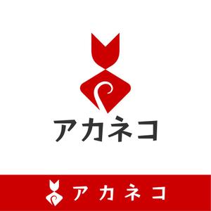 Ox (Oxalis)さんのビストロの店舗ロゴデザインへの提案