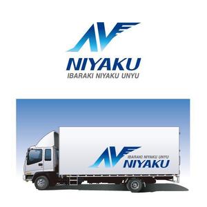 miruchan (miruchan)さんの株式会社茨城荷役運輸（運送業・トラック）ロゴ作成　への提案