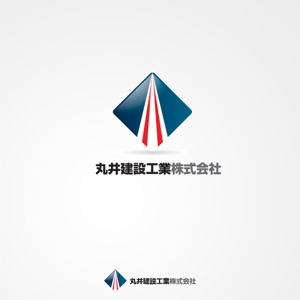 ligth (Serkyou)さんの「丸井建設工業株式会社」のロゴ作成への提案