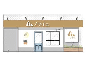 sametさんの新規オープンの洋菓子店「ノワイエ」のロゴへの提案