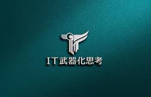 ark-media (ark-media)さんの「現状打破のための『ＩＴ武器化思考』」を表現するロゴへの提案