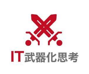 吉田 (TADASHI0203)さんの「現状打破のための『ＩＴ武器化思考』」を表現するロゴへの提案