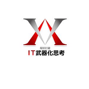 さくらの木 (fukurowman)さんの「現状打破のための『ＩＴ武器化思考』」を表現するロゴへの提案