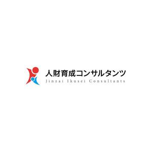 ttttmo (ttttmo)さんの教育・研修事業「人財育成コンサルタンツ」（屋号）のロゴへの提案