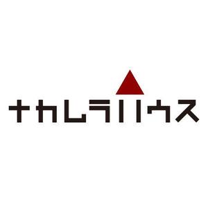 87design (hanaden7)さんの社名ロゴ、マークへの提案