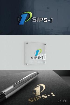 coco design (tomotin)さんの株式会社SIPS-1（シップスワン）の企業ロゴ制作への提案