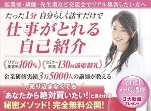 magic kiwi (magic_kiwi)さんのメルマガ登録者募集の「ランディングページ」のヘッダーデザインへの提案