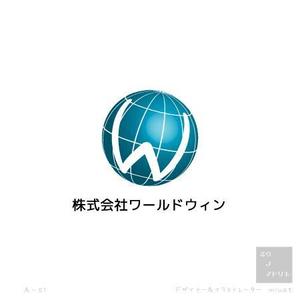 さんの不動産投資会社のロゴへの提案