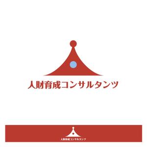 sklibero (sklibero)さんの教育・研修事業「人財育成コンサルタンツ」（屋号）のロゴへの提案