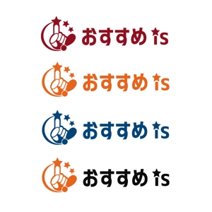 Kurumira (kuruyou)さんのおすすめ商品比較メディア「おすすめis」のロゴ作成への提案