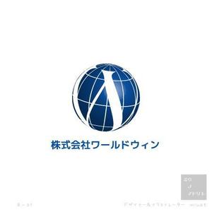 さんの不動産投資会社のロゴへの提案