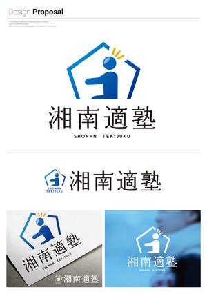 s-design (arawagusk)さんの学習塾のロゴ作成への提案