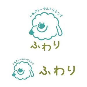 かぼちゃ丸 (kabochamaru)さんの犬のトータルトリミングサロン　ふわり　のロゴへの提案