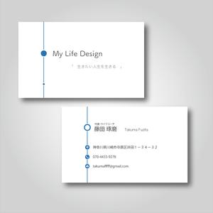 MOMO (momotachibana3)さんのライフコーチング事業「My Life Design」の名刺デザインへの提案