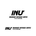 katu_design (katu_design)さんの株式会社茨城荷役運輸（運送業・トラック）ロゴ作成　への提案