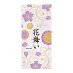 jun_fさんの和菓子軟包装「花舞」デザイン作成への提案