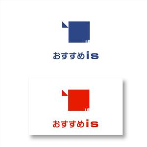 shyo (shyo)さんのおすすめ商品比較メディア「おすすめis」のロゴ作成への提案