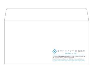 G-ing (G-ing)さんの封筒デザイン　エクセライク会計事務所への提案