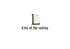 さんの【メイドカフェのロゴ】クラシックスタイルの「Lily of the valley 」のロゴデザインへの提案