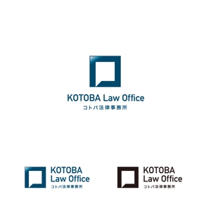 hiropo (hiropon8500)さんの「コトバ法律事務所」のロゴへの提案