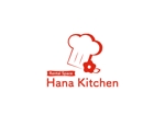 KON (Kitsunebi)さんのレンタルキッチン　「Hana Kitchen」のロゴへの提案