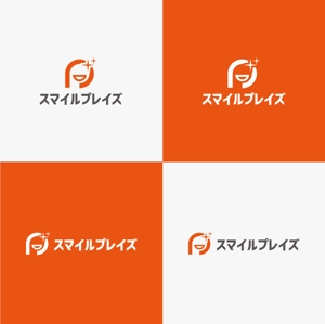hikarun1010 (lancer007)さんの会社ロゴ作成への提案
