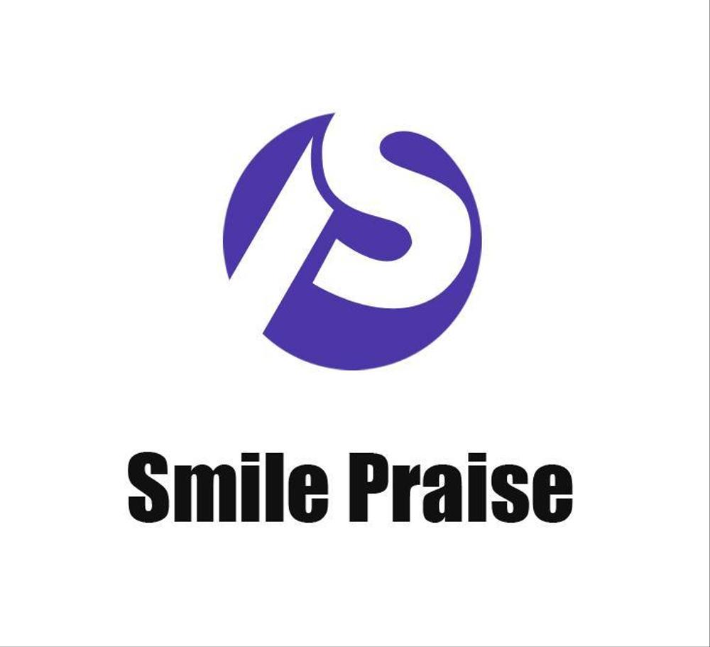 Smile Praise.jpg