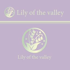  chopin（ショパン） (chopin1810liszt)さんの【メイドカフェのロゴ】クラシックスタイルの「Lily of the valley 」のロゴデザインへの提案